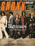 SHOXX (ショックス) 2009年 10月号 [雑誌]の画像