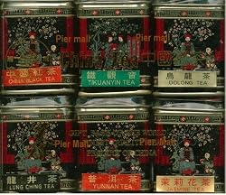 China Tea Loose Leaf Sampler Gift Pack - 6 Tins (Random Selection from: Pu Erh, Oolong, Jasmine, Black Tea, DragonWell Green Tea & More!)