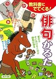�o�傩�邽