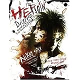 The Heroin Diaries: A Year in the Life of a Shattered Rock Starby Nikki Sixx