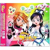 「ふたりはプリキュア」1st Year キャラクター&キャラソンベスト