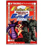Monster Farm Battle Card Game Starter Deck - Red Deck