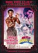 Way of the Black Dragon & Death of Bruce Lee (2 Disc DVD Set)