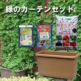 eco&eco�E�C���v�����^�[�[�T�T�^�S�[���͔|�΂̃J�[�e���Z�b�g