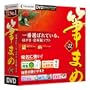 �M�܂�Ver.22 �ʏ�� DVD-ROM