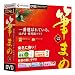 筆まめVer.22 通常版 DVD-ROM