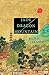 Jade Dragon Mountain: A Mystery (Li Du Novels)
