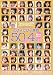 どぴゅどぴゅ顔射50連発4時間 kawaii かわいい [DVD]