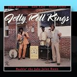 Rockin The Juke Joint Down