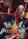 Kiba Collector's Box #03 (Eps 27-40) (3 Dvd) - IMPORT