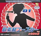 ������18���Ǻ�֡������� �Ȥ��Ϥ���