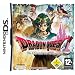 Dragon Quest: Die Chronik der Erkorenen