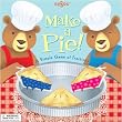 eeBoo Make A Pie Spinner Game