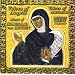 Voices of Angels: Music of Hildegard von Bingen