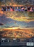 2011 Japanese Drama : Jin (Part II) w/ English Subtitle