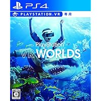 【PS4】PlayStation VR WORLDS(VR専用)