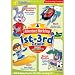Adventure Workshop 9th Edition for PC - 1st-3rd Grade