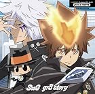 gr8 story(REBORN��)(�߸ˤ��ꡣ)
