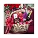 Love and Romance Gift Basket - XLarge