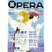 OPERA Vol.10 (10) (EDGE COMIX)
