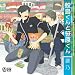 Dramatic CD Collection ���礯��Ⱥ�������