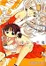天使な小悪魔 4 (まんがタイムコミックス)でAmazonアフィリエイトツール