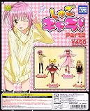 SR しゅごキャラ! Part2 エンプリオ 制服 セーター アミュレット ガチャ タカラトミー（全６種セット）イメージ