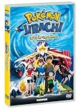 Pokemon Jirachi Wish Maker