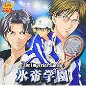 ミュージカル「テニスの王子様」The Imperial Match 氷帝学園