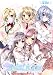 relations sister×sister. relations sister×sister.