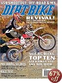 This item last updated: Oct 31, 2010