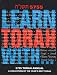 Book Learn Torah With... 1994-1995 Torah Annual: A Collection of the Year's Best Torah - Year 5755