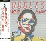 The Age Of Plastic
