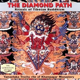 Yamantaka Trochu Rite: Excerpt