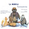 La Moufle : Edition bilingue fran�ais-ukrainien
