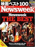 Newsweek (�˥塼����������������) 2008ǯ 5/7�� [����]