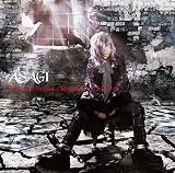 Seventh Sense/屍の王者/アンプサイ(A-TYPE)(初回限定盤)(DVD付)