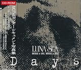 LUNA SEA ツアードキュメント写真集 Days LUNA SEA