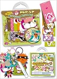 Pecoware Eco Snoopers DIY Pop-up Greating Cards Set (Buy One Get One Secret Gift!!!)