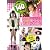 小柄美少女をハメまくり!  16人 [DVD]
