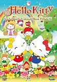 Hello Kitty – Alla Ricerca Delle Mele Magiche! #02 (Eps 07-13)