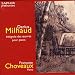 Search : Saudades Do Brazil, Op. 67 - Botafogo (Francoise Choveaux)
