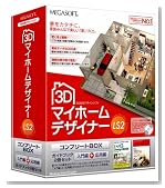 3D �}�C�z�[���f�U�C�i�[ LS2 �R���v���[�gBOX