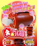 サミー プレミアムキャラ 肉ドル箱 [底面：ダナゾ]