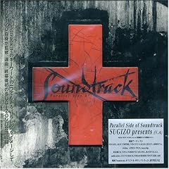 Parallel Side of Soundtrack