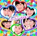 スマイレージ ベストアルバム完全版 (1)