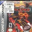 Hot Wheels World Race