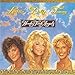 Dolly Parton, Honky Tonk Angels, 発売中