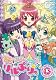 ひめチェン！おとぎちっくアイドル リルぷりっ 13 [DVD]