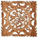 Hand-carved 10.5" Camphor Wood "Symbol of Happiness" Wall Hanging